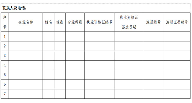 未標(biāo)題-4.jpg