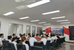安全第一  預(yù)防為主  綜合治理 觀看新《安全生產(chǎn)法》實(shí)務(wù)解讀