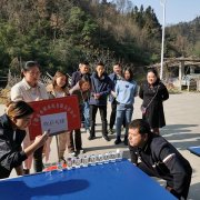 魅力女神節(jié)，綻放新風(fēng)采--------記十堰市水利水電有限責(zé)任公司三八女神節(jié)活動