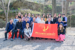 湖北天達建筑實業(yè)有限公司慶祝三八國際勞動婦女節(jié)
