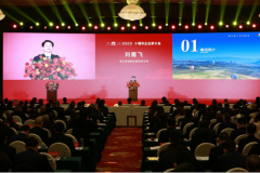 十堰市企業(yè)家大會隆重舉行 湖北卓越集團建設(shè)有限公司董事局主席劉雁飛參會并作為優(yōu)秀企業(yè)家代表發(fā)言